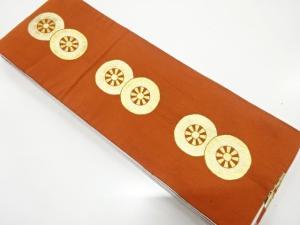 源氏車・吉原繋ぎ模様織り出し　リバーシブル踊り用半幅帯